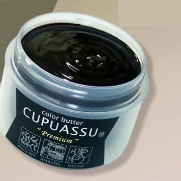 人気商品「カラーバタープレミアム　200g」　注目・ノンジアミンのカラートリートメント なのに良く染まる!の画像