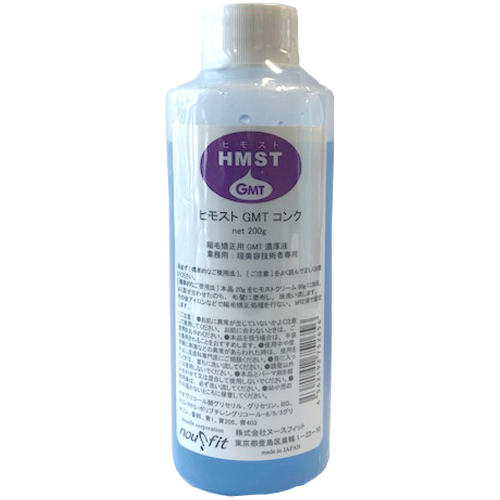 【注目・酸性　用事調整型還元剤】ヒモスト　GMTコンク　200ｇの画像