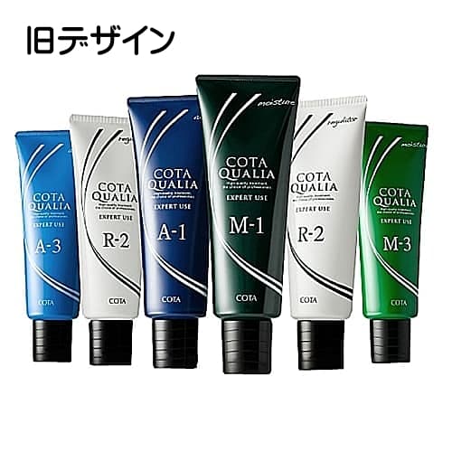 話題・生トリートメント】コタ 「クオリア」240g