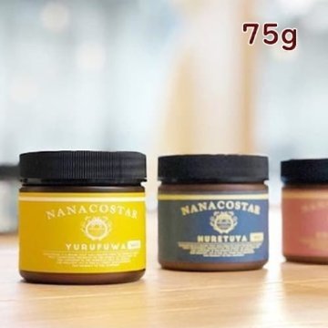 リセンス ストレートキープスタイリング 】うねりやくせ毛のお悩みを