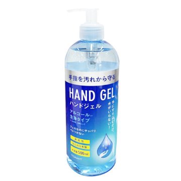 【完売】アルコールでしっかり洗浄！手指を汚れから守る「アルコールハンドジェル 500ml　安全・安心の日本製」画像
