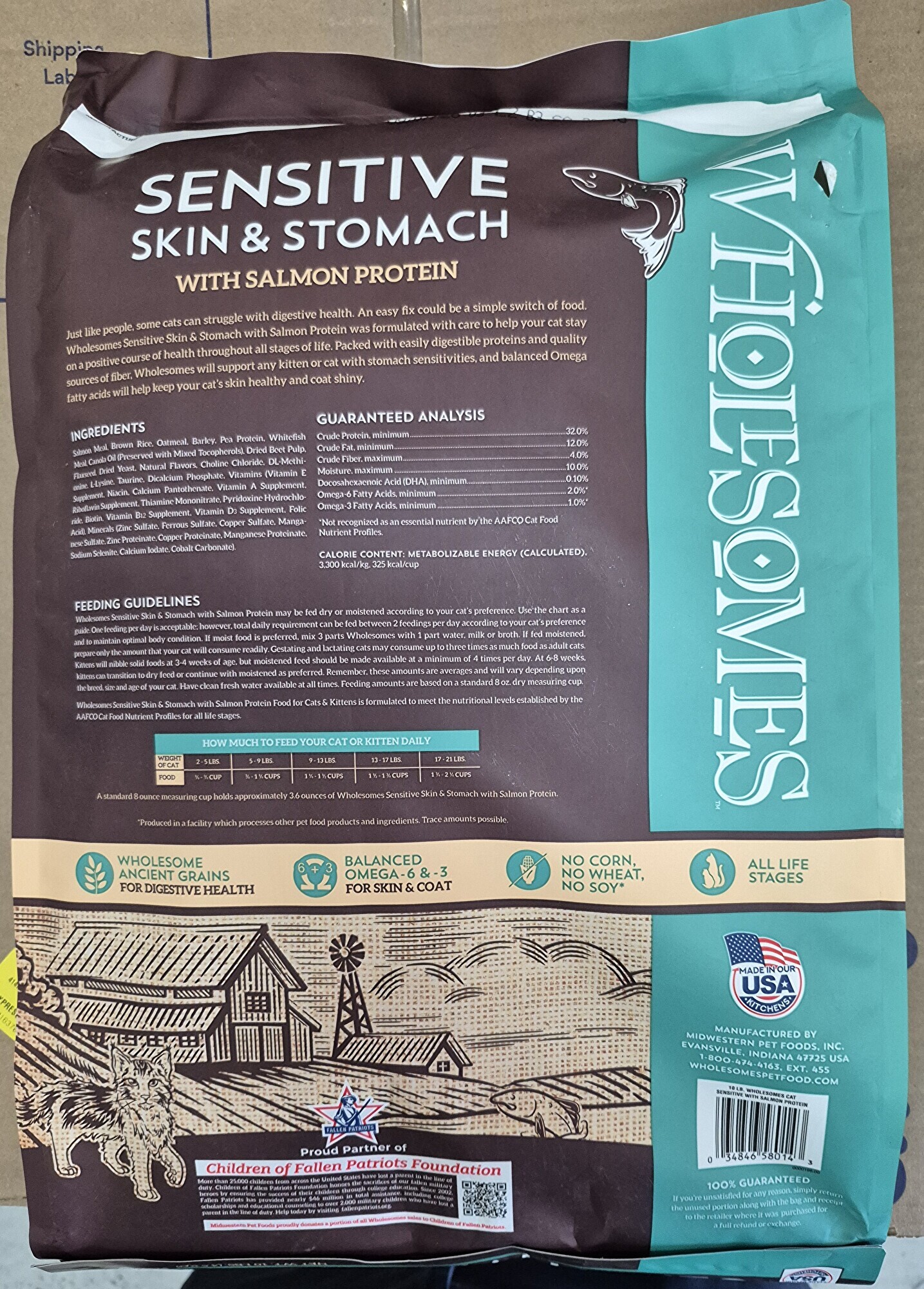 123-ホールサムズ＜😸猫＞センシティブ スキン＆ストマック for キャッツ＆キトゥンズ【4.5㎏】-🐟の画像