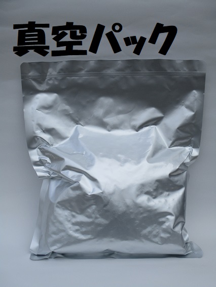 品番423-真空リパック１㎏×４袋【NL_骨抜きチキン＆ブラウンライス🐈CAT 】🐓🐟の画像