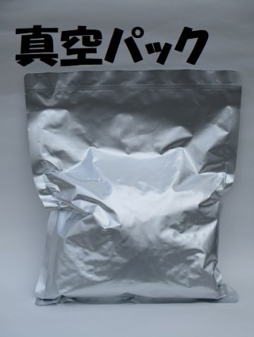 品番423-真空リパック１㎏×４袋【NL_骨抜きチキン＆ブラウンライス🐈CAT 】🐓🐟の画像