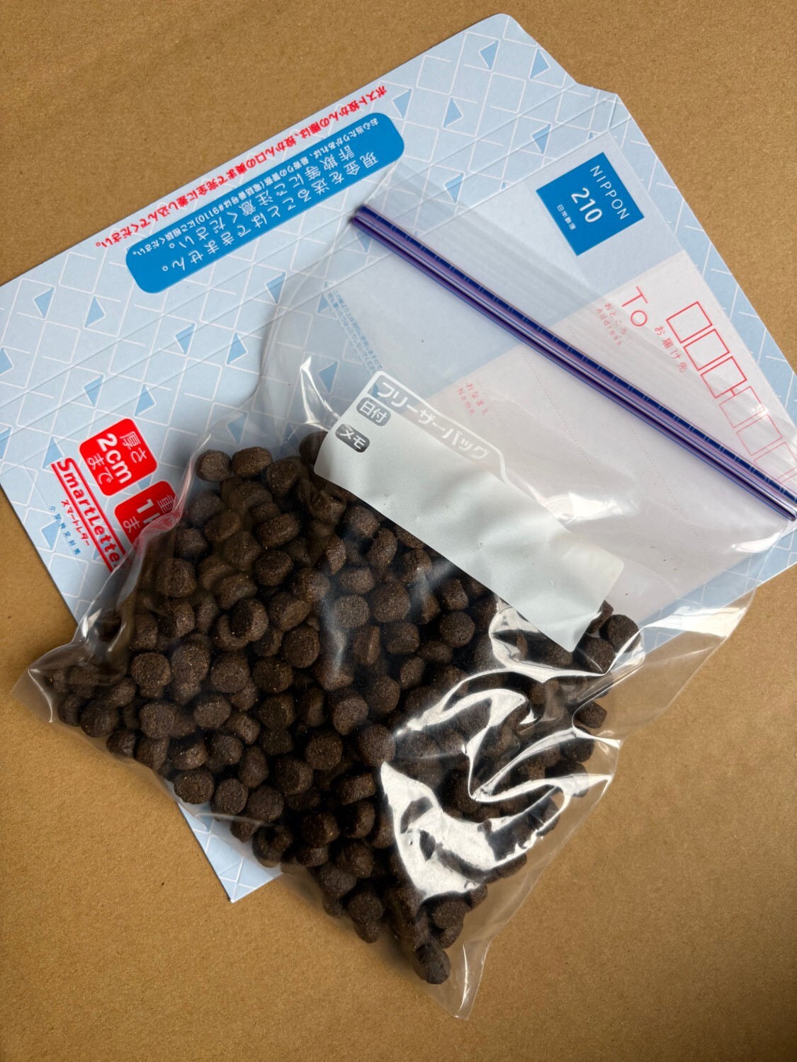 🔶システムの関係で単品ではサイトから購入できないため、単品の場合はお電話で🔶SA-402＜10円サンプル〒送料無料＞ネクストレベル_ハイ-プロ 30 LS🐕DOG【200ℊ】の画像