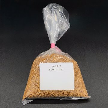 ななつぼし（白米）と炒りごまセットの画像