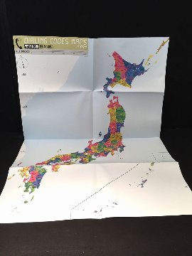 日本全国市外局番地図ポスター　【地理人】画像