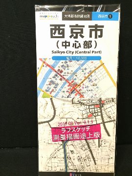 2019年版西京市地図〈ラフスケッチ測量描画途上版〉　【地理人】画像