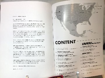 HYPERTEXT #1：カウンターカルチャーと陰謀論【第三版】の画像