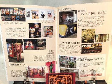 香港2025御宅族の現場はこうなった。　【大香港研究会】の画像