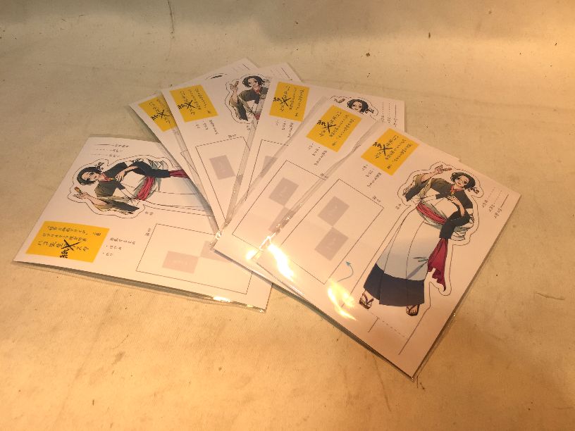 【限定特典あり】怪奇古物商マヨイギ　2巻　 　/高川ヨ志ノリの画像