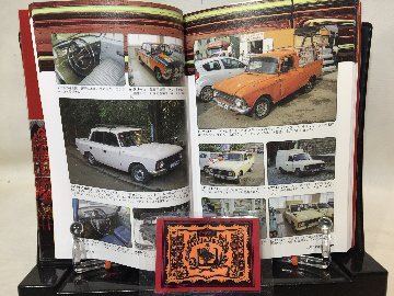 共産主義車 ソ連編の画像