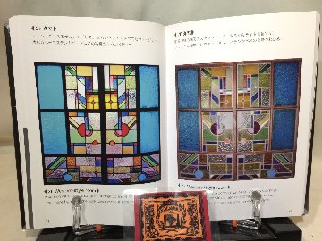 名古屋中村遊廓”桔梗屋”　　歓楽街の魅力的なデザイン　Vol.1の画像