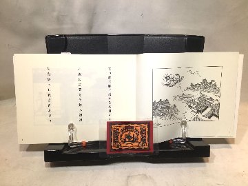  句画集の画像