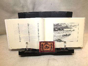  句画集の画像