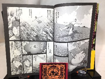 ドラッグの教科書の画像