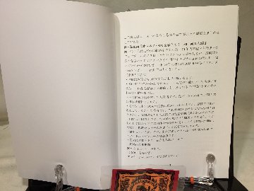 オススメOVAを教えて！　80-90年代偏　/　かに温泉の画像