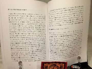 オススメOVAを教えて！　80-90年代偏　/　かに温泉の画像