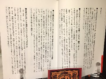 女同士のsexマニュアルの画像