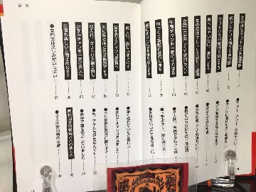 女同士のsexマニュアルの画像