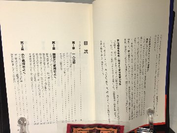 自慰マニュアル　 男の気持ちいい!!オナニーの画像