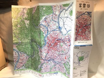 紫雲谷（しゅうがや）　1万分の1地形図　(空想地図)　【りーべ】の画像
