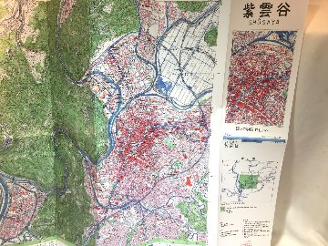 紫雲谷（しゅうがや）　1万分の1地形図　(空想地図)　【りーべ】の画像
