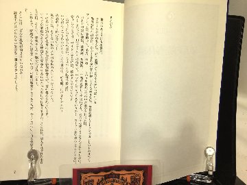 50人の売春体験の画像