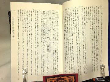 50人の売春体験の画像