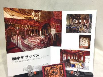 帰ってきた☆モーテルエロチカ　消し忘れ廃墟ラブホテル選集【愛欲空間ブックス】の画像