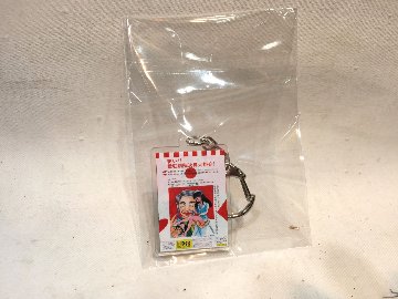 ザ・病院 　PRO-68K　 (X68000版)　/　令和PSK PRO-68Kの画像