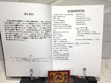 THANATOS THEATER ～自傷行為の映画たち～【コーンビーム】の画像