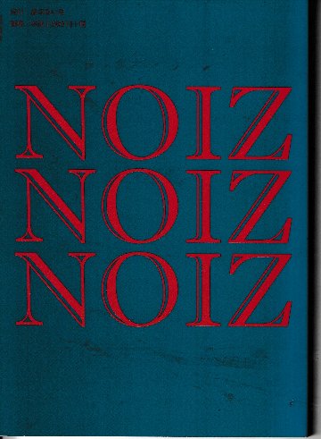 NOIZ NOIZ NOIZ ＃4　特集：ロバート・エガースとヴァンパイアの画像