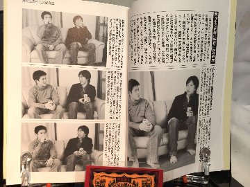 男同士のsexマニュアルの画像