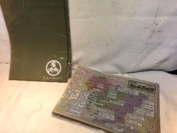 愛知妖怪地図クリアファイル　【怪作戦】の画像