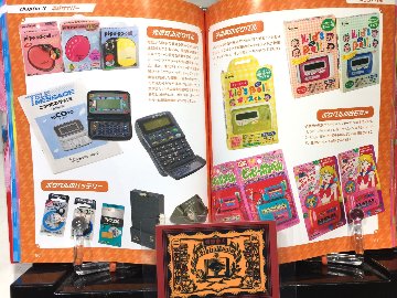 平成レトロ博覧会　山下メロ・コレクション2の画像