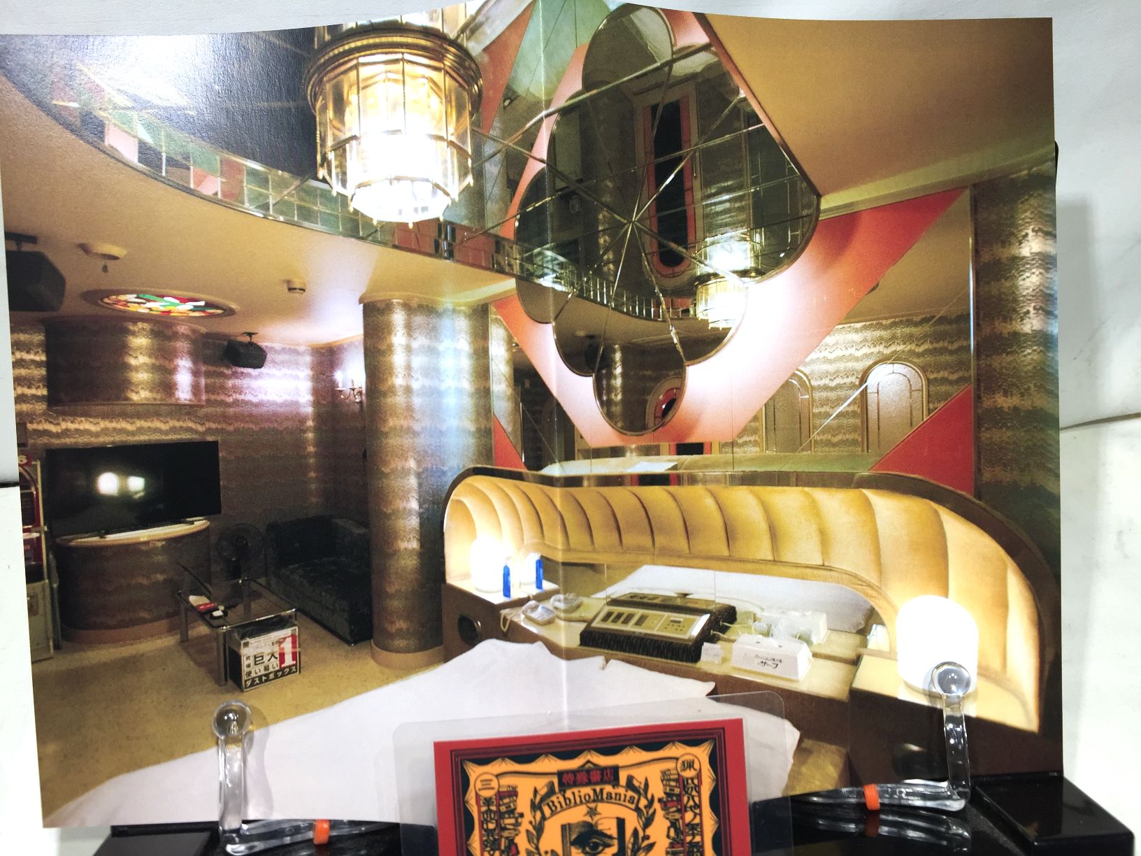 ラブホテルをめぐる、記録とまなざしのZINE『いこい』vol.1　【終末トラベラー】の画像