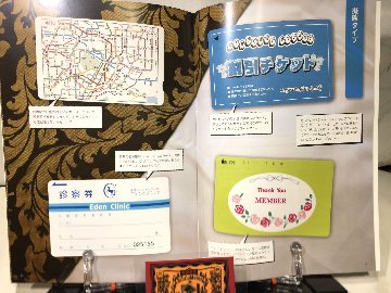 ラブホテルをめぐる、記録とまなざしのZINE『いこい』vol.1　【終末トラベラー】の画像