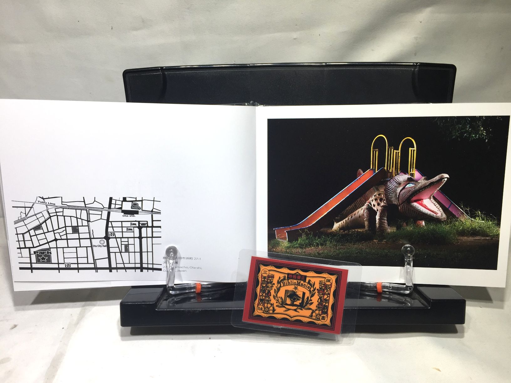 公園遊具Vol.12　【木藤富士夫】の画像