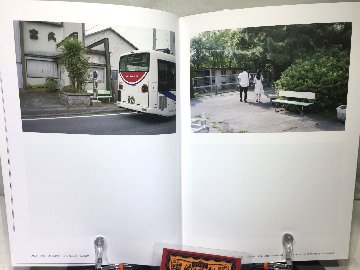 フジカラーベンチの旅 1 　【木藤富士夫】の画像