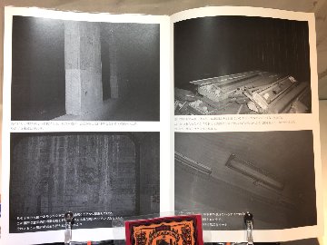 大東京謎の地下空間Vol.4　渋谷駅地下に流れる川　後楽園駅　磔川公園のトンネル跡の画像