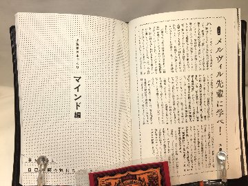 ひとり出版流通攻略ガイド　の画像