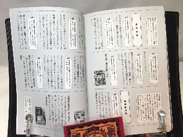 ひとり出版流通攻略ガイド　の画像