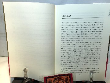 反戦歌 戦争に立ち向かった歌たちの画像