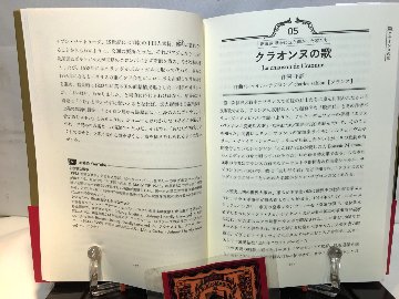 反戦歌 戦争に立ち向かった歌たちの画像
