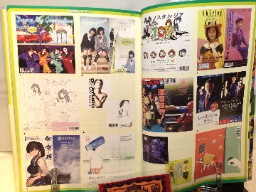 短冊CDディスクガイド 8cmCDマニアックス――渋谷系、レア・グルーヴ、アイドル、アニメ、テレビ番組、企業ノベルティまでの画像