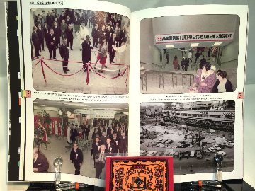 とある民衆駅の記録 高岡ステーションビル45年史　【Towers】の画像