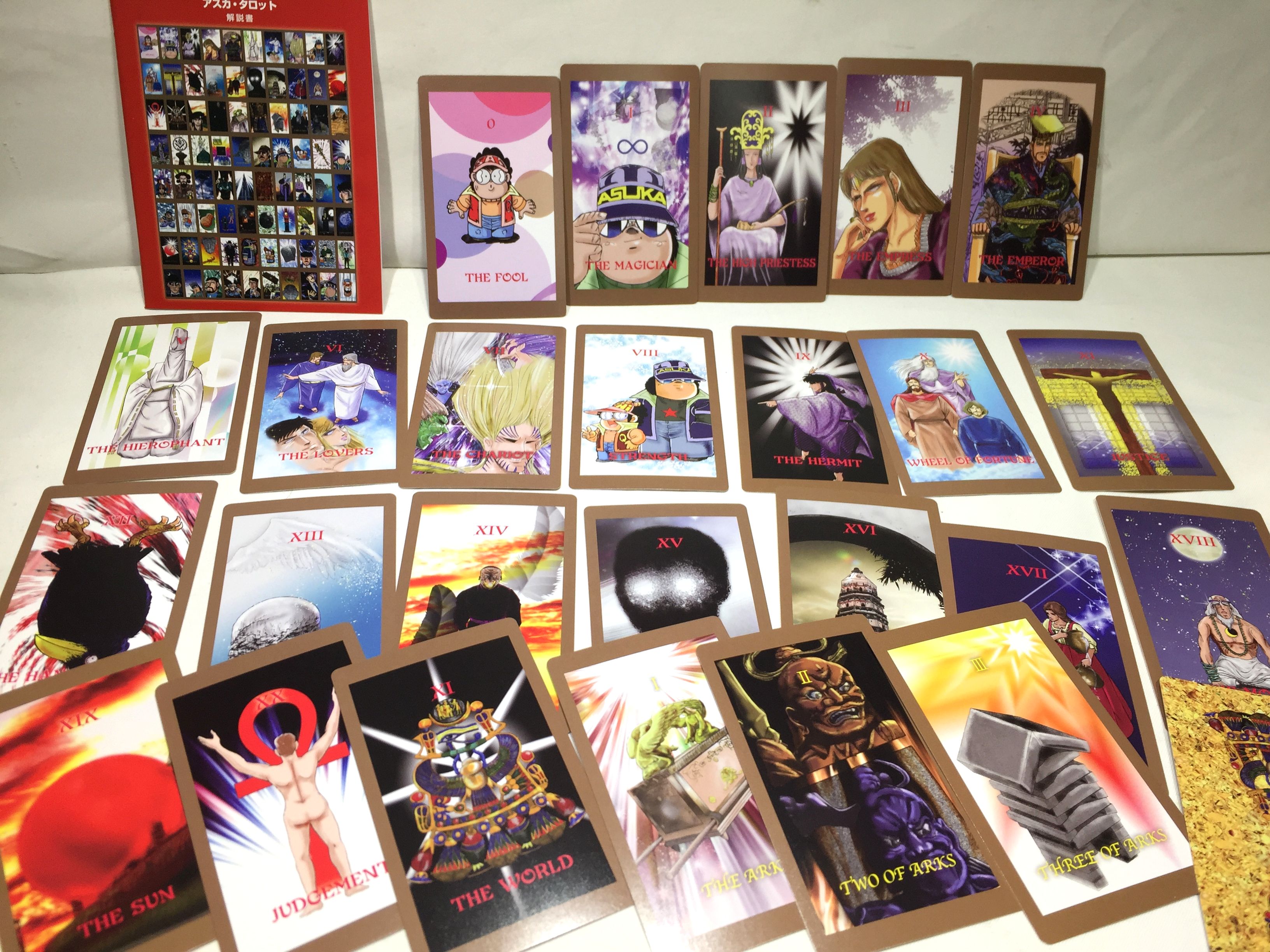 ASKA TAROT　アスカ・タロットの画像