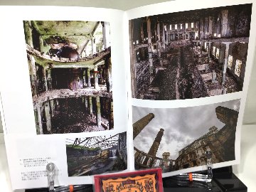 【再刊版】知られざる日本遺産～日本統治時代のサハリン廃墟巡礼～の画像