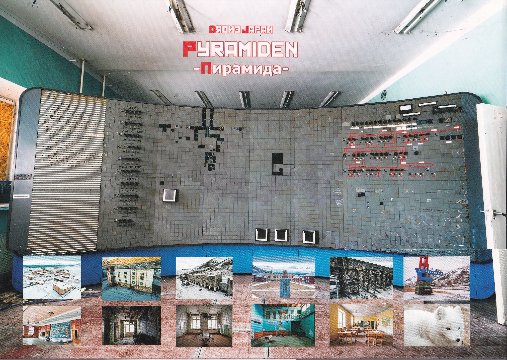 ピラミデン　廃墟空撮写真集の画像